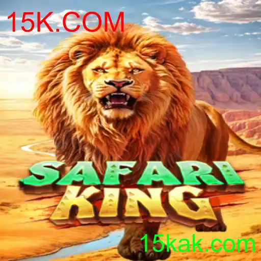 SafariKing